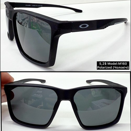 0019 Чоловічі Polarized (М160) Розмір 57-16-145